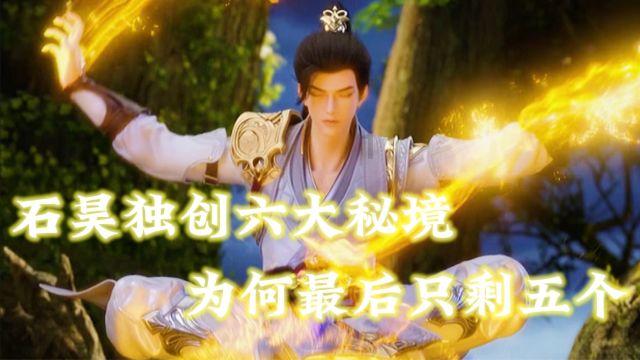 广西工业振兴三年行动收官 新增工业产能规模超 7500亿元