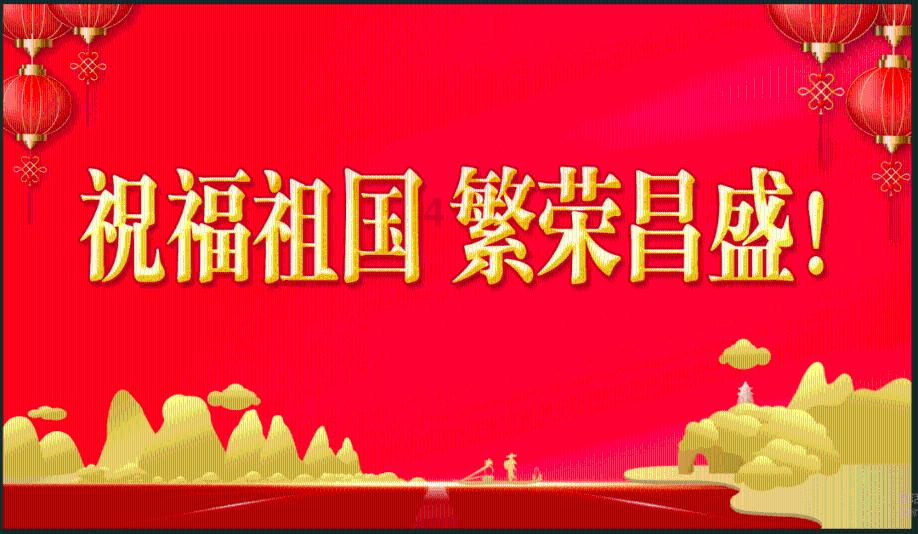 铠甲勇士大作战2