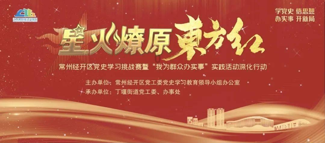 拯救拿气球的女孩