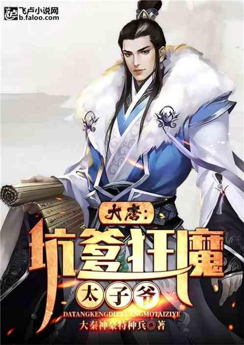 五彩果冻大相连